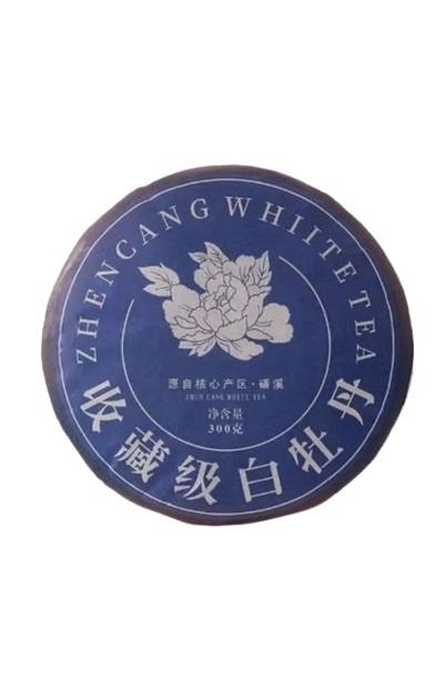 BAI DU DAN WHITE TEA